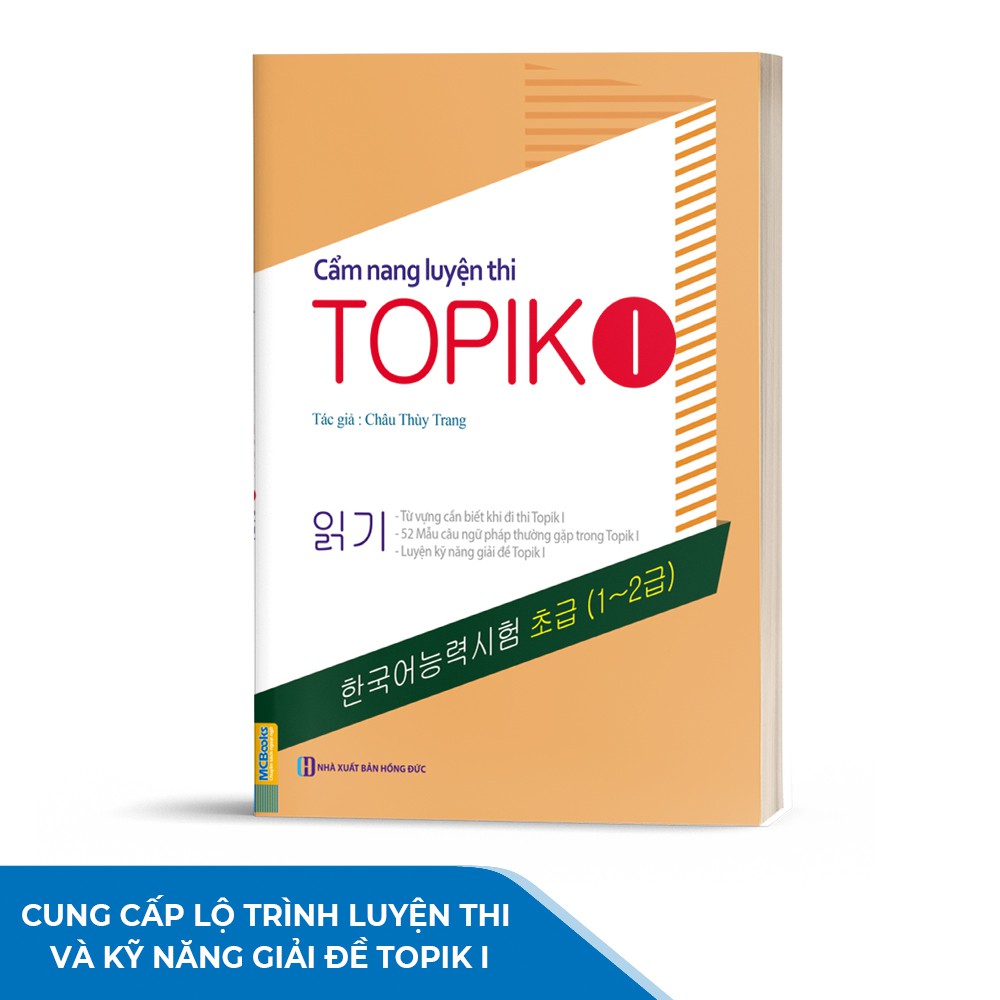 Sách - Cẩm Nang Luyện Thi Topik I Giải Thích Chi Tiết