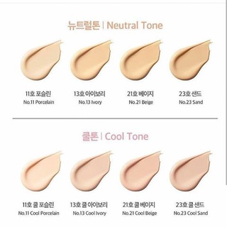 Phấn nước Laneige Neo Cushion