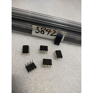5 Con IC nguồn KA3842