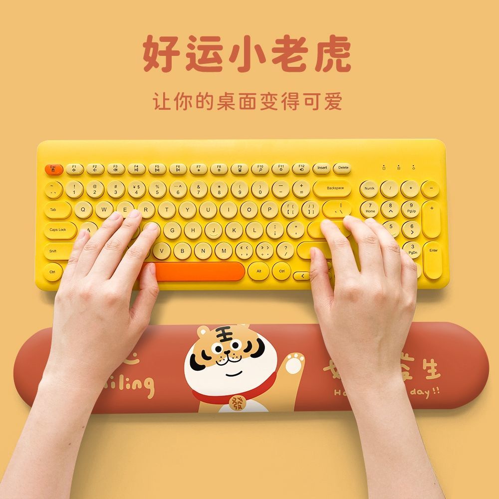 Đệm Lót Chuột / Bàn Phím Hình Chú Hổ May Mắn Mềm Mại Hỗ Trợ Cổ Tay Chống Trượt Dễ Thương Cho Nam Và Nữ