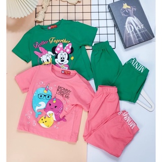 bộ lửng bé gái