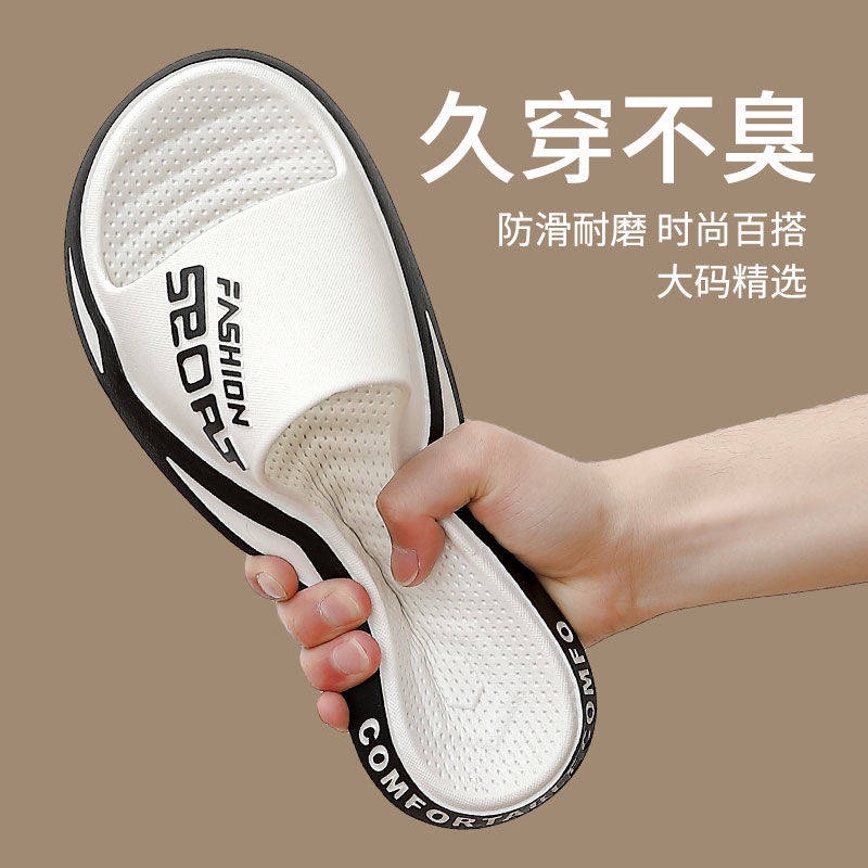 Dép quai ngang đế dày chống trượt size lớn thời trang mùa hè cho nam