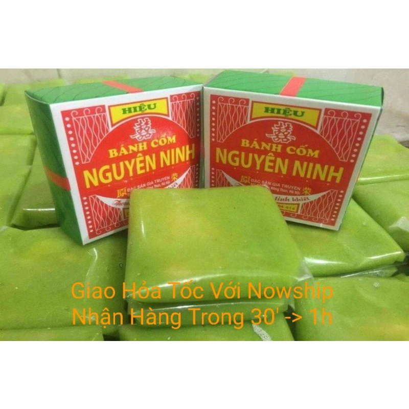 Bánh Cốm Hà Nội , combo 10 chiếc bánh cốm Nguyên Ninh