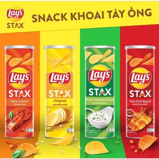 Snack khoai tây lay's stax lon 105g