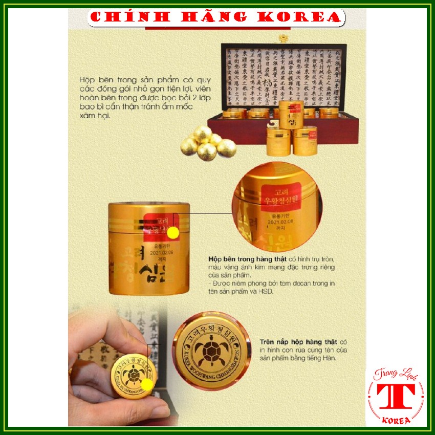 Ngưu hoàng thanh tâm thượng hạng, hộp gỗ 10 viên - An cung ngưu hoàng phòng và hỗ trợ phục hồi sau tai biến - tranglinh