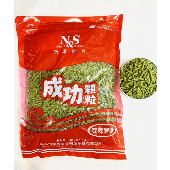 Mồi xả chuyên rô phi, mồi câu cá rô phi