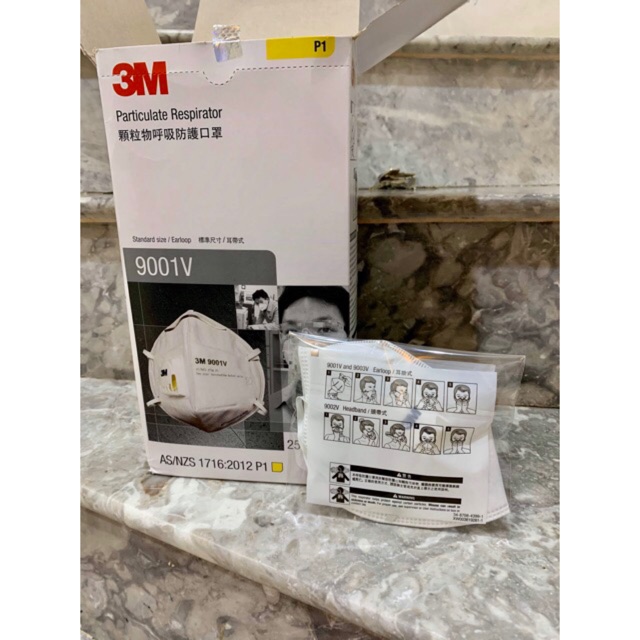 **HÀNG CHÍNH HÃNG**Combo 5 khẩu trang 9501VT ( New product) | BigBuy360 - bigbuy360.vn