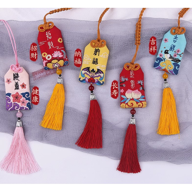 [ CÓ SẴN ] DIY / BỘ KIT THÊU TÚI PHƯỚC OMAMORI MẪU 3 &lt;3