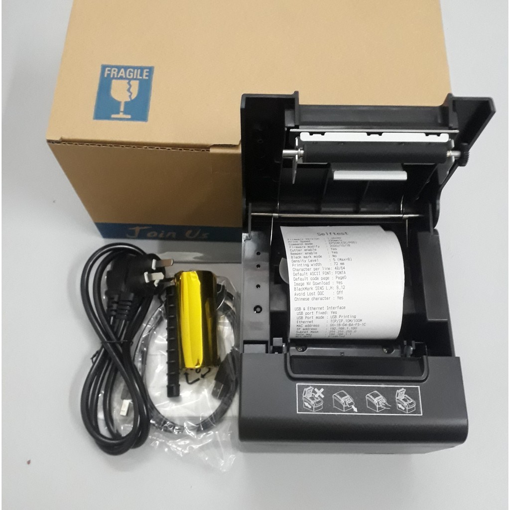 Máy in nhiệt hóa đơn từ điện thoại Xprinter XP - 808 tốc độ 230mm/giây kết nối cổng LAN + USB