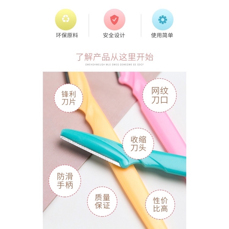 Giá Rẻ Dao Cạo Lông Mày Bằng Thép Không Gỉ Có Nắp 1 Lưỡi Dao Màu Sắc Ngẫu Nhiên Giao Hàng