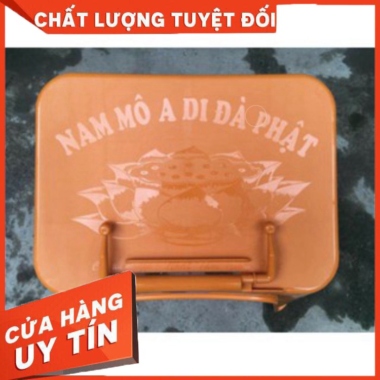 Kệ kinh (Để vừa quyển Kinh Vô lượng Thọ, Kinh chú thường tụng) - Bàn Tụng Kinh Hàng Loại 1