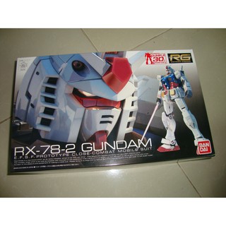 Mô hình lắp ráp RG 1/144 RX 78 2 Gundam Bandai