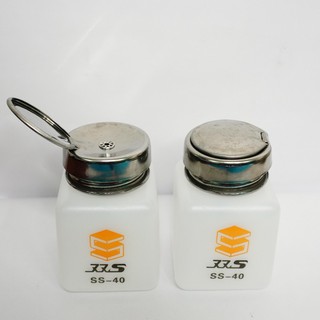 Lọ đựng cồn 100ml