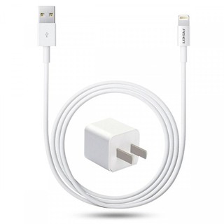 Bộ Dây Cáp sạc và Củ Sạc Lightning dành Cho điện thoại Iphone - Hàng Chính Hãng bảo hành 12 tháng