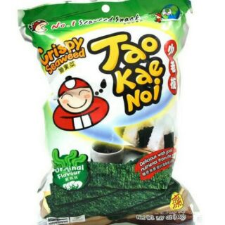 RONG BIỂN SẤY TAOKAENOI - VỊ TRUYỀN THỐNG 32 GRAM