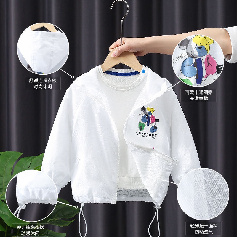 [Babycat] Hàng Có Sẵn Áo Khoác Chống Nắng Chống Tia Cực Tím Thoáng Khí Phong Cách Nhật Hàn Thời Trang Mùa Hè Cho Bé Trai