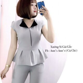 đồ bộ. Cát hàn
