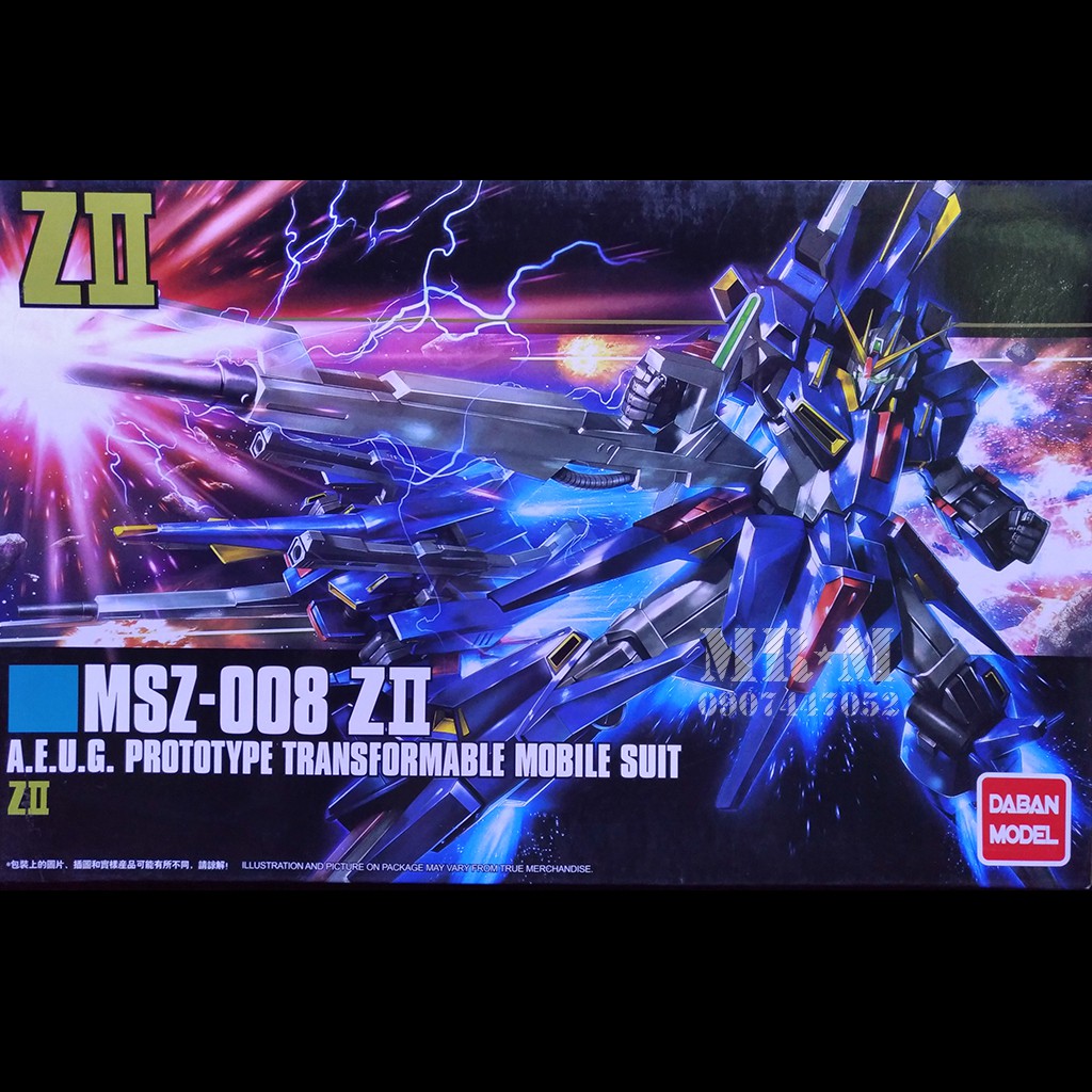 Gundam MSZ-008 ZII mô hình (DABAN)