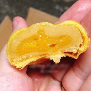 Bánh pía kim sa Đài Loan