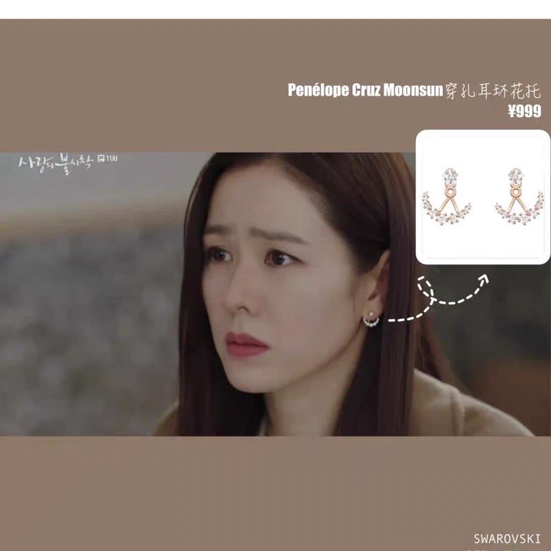 Vòng cổ bằng bạc S925 mặt dây hình ngôi sao mặt trăng thời trang cho nữ