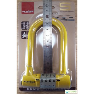 Ổ KHÓA SỐ DẠ QUANG CÀNG DÀI SCHONE SC-802 ( VÀNG )
