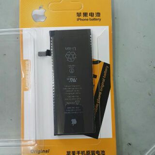 Pin iphone 6g