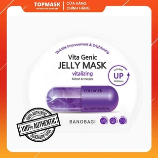 Mặt Nạ chống lão hóa Banobagi Vita Genic Jelly Mask Vitalizing Màu Tím 30ml (1 miếng)