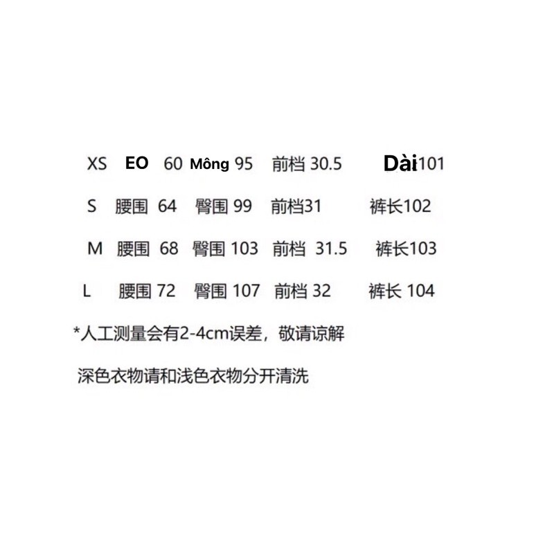 Quần jeans LISA BLACKPINK ORDER QC