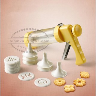 Cookies press Zhangyi