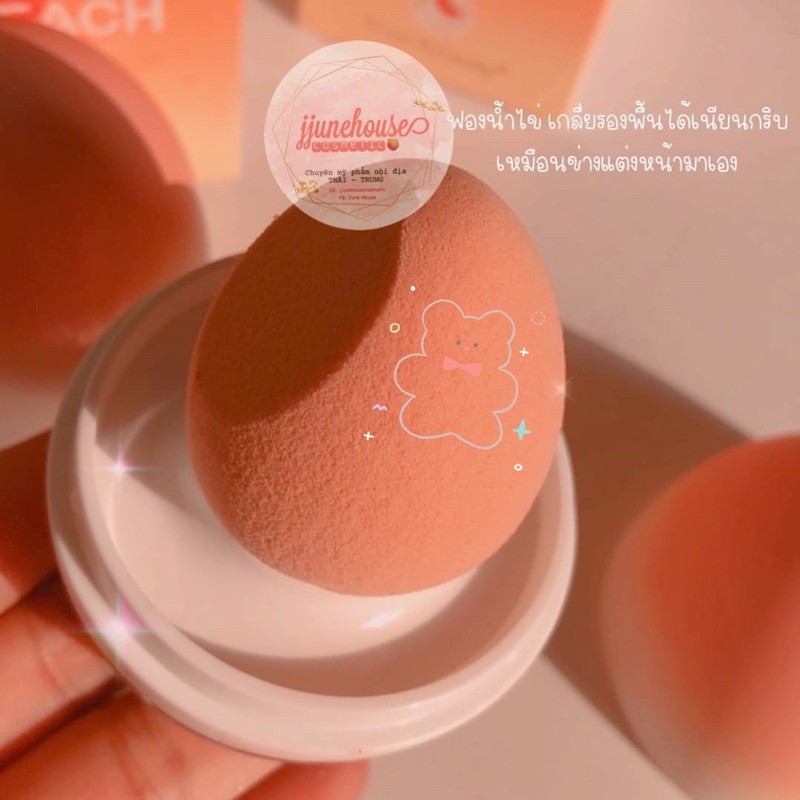 KEM NỀN KISSBEAUTY