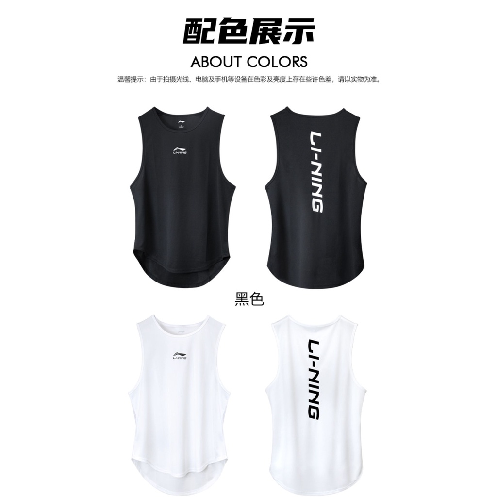 Áo ba lỗ Lining dành cho nam 2023