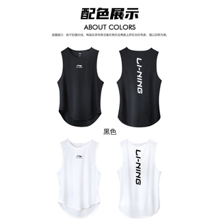 Áo ba lỗ Lining dành cho nam 2023