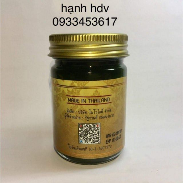 DẦU CÙ LÀ CON RỒNG SHEN LONG BALM THÁI LAN