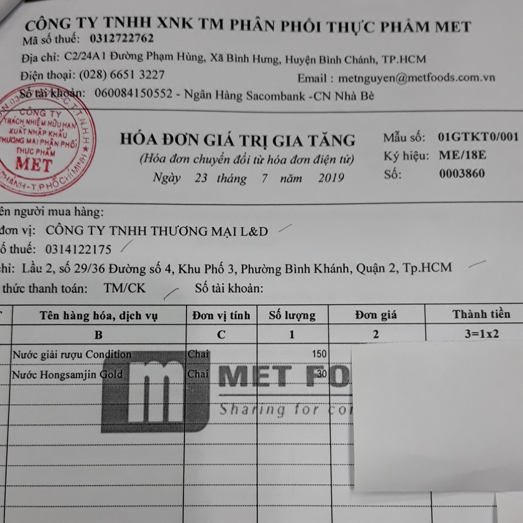 Combo 30 Chai Nước Hồng Sâm Hongsamjin Gold (Chai 100ml)