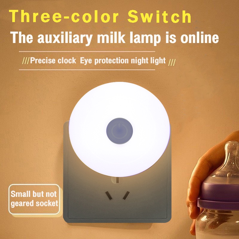 Licer LED Đèn ngủ 3 màu tiết kiệm năng lượng bảo vệ mắt có phích cắm us tiện dụng