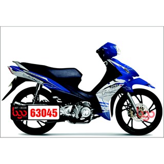 Tem trùm Axelo - 63045