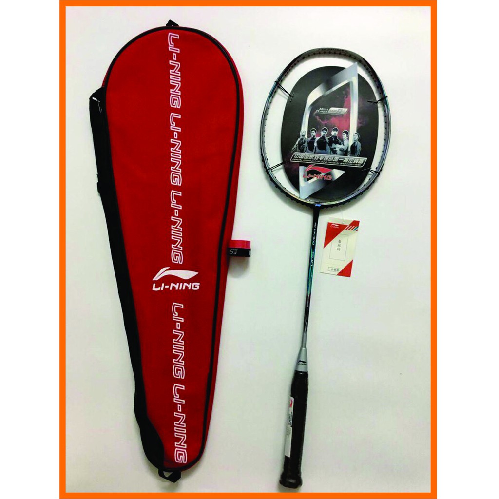 Vợt cầu lông Li-Ning khung cacbon khuyến mại 1 lần căng dây, tặng quấn cán kèm bao đơn