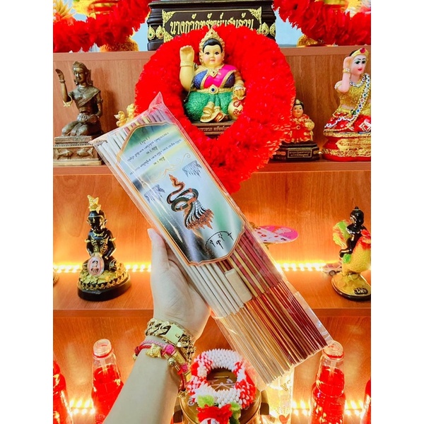 Nhang rắn naga thái lan