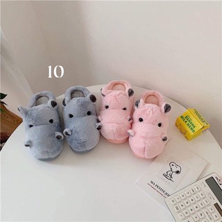 Dép bông đi nhà siêu cute