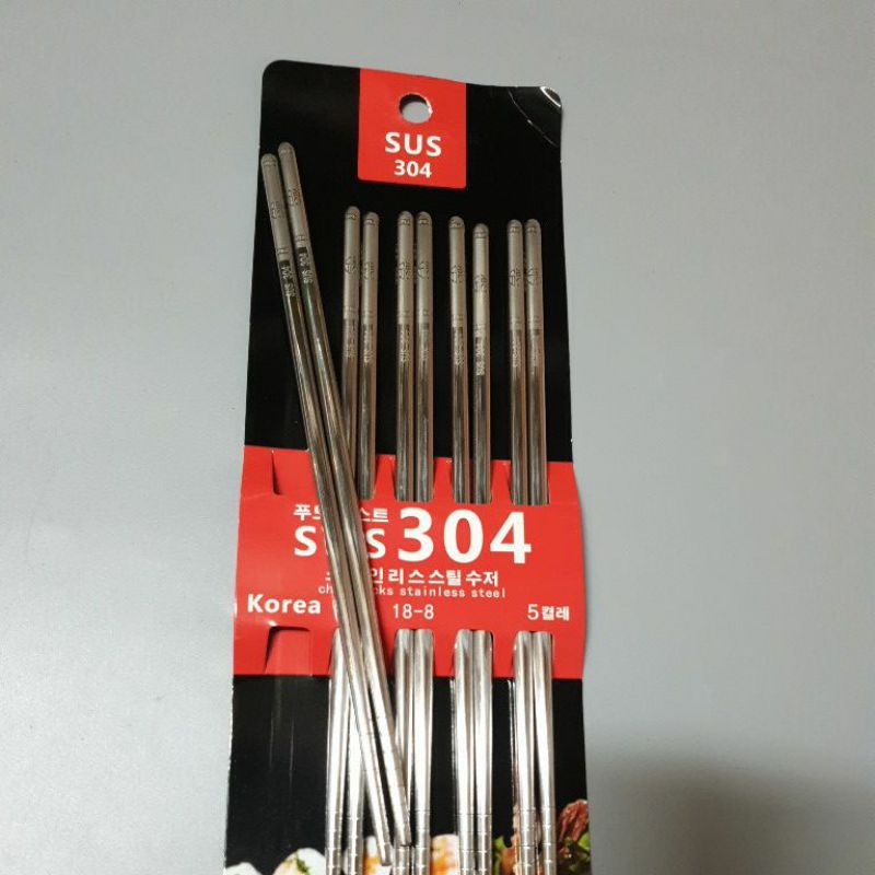 Vỉ 5 đôi đũa yloc