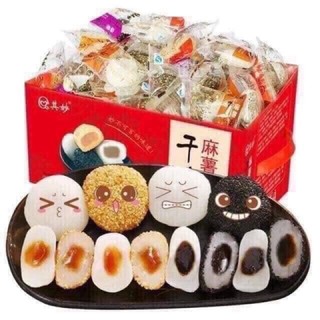 THÙNG 2 KG Bánh Mochi tròn Đài Loan