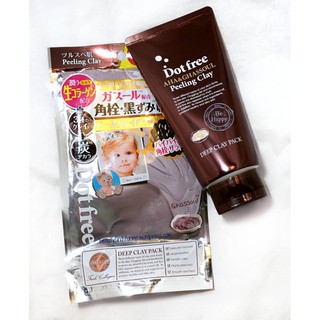 Mặt nạ bùn khoáng tẩy da chết và Collagen tươi Dotfree 130g