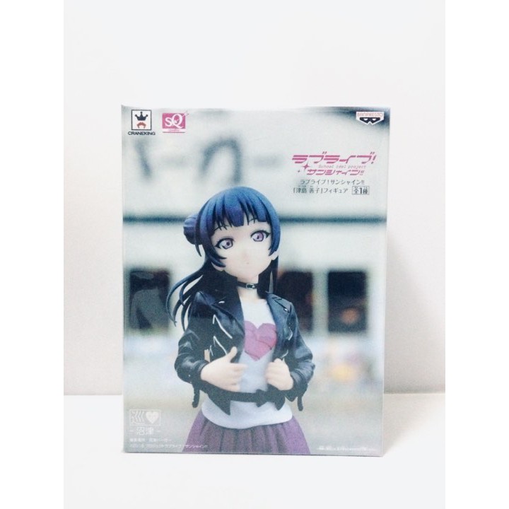 Tsushima Yoshiko figure Numazu Hen ver ~ LoveLive! Sunshine!!