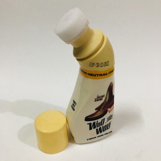 Xi đánh giày Xi nước đánh giày Wolf 75ml | đánh bóng giày da