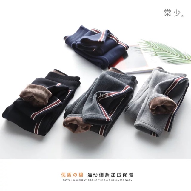 Quần legging lót lông