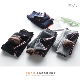 Quần legging lót lông