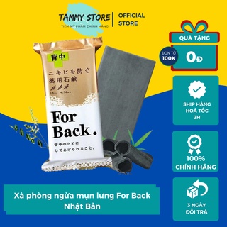 Xà phòng ngừa mụn lưng For Back Nhật Bản