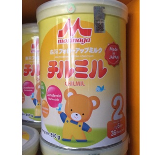 - sữa bột morinaga 2 320g và 850g