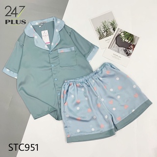 BỘ PIZAMA ĐÙI LỤA SATIN CAO CẤP