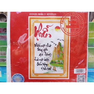 Tranh thêu chữ thập chữ Nhẫn 222420